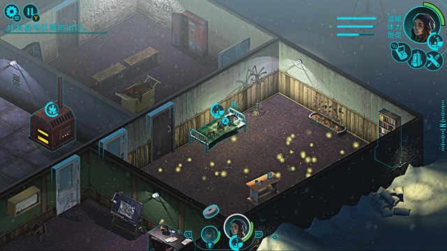 Disrtust and Goliath Premium Survival Bundle screenshot 4