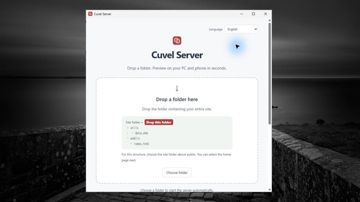 #2. Cuvel Server (Windows) 게시자: CUVEL