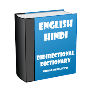 English-Hindi Bidirectional Dictionary