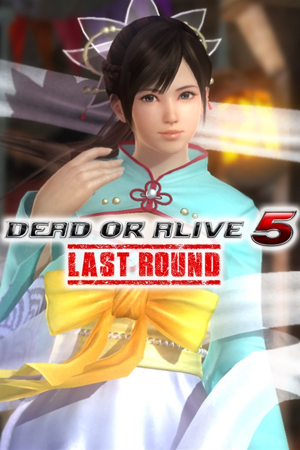 DOA5LR Halloween Costume 2017 - Kokoro Xbox Series X|S and Xbox One cover art