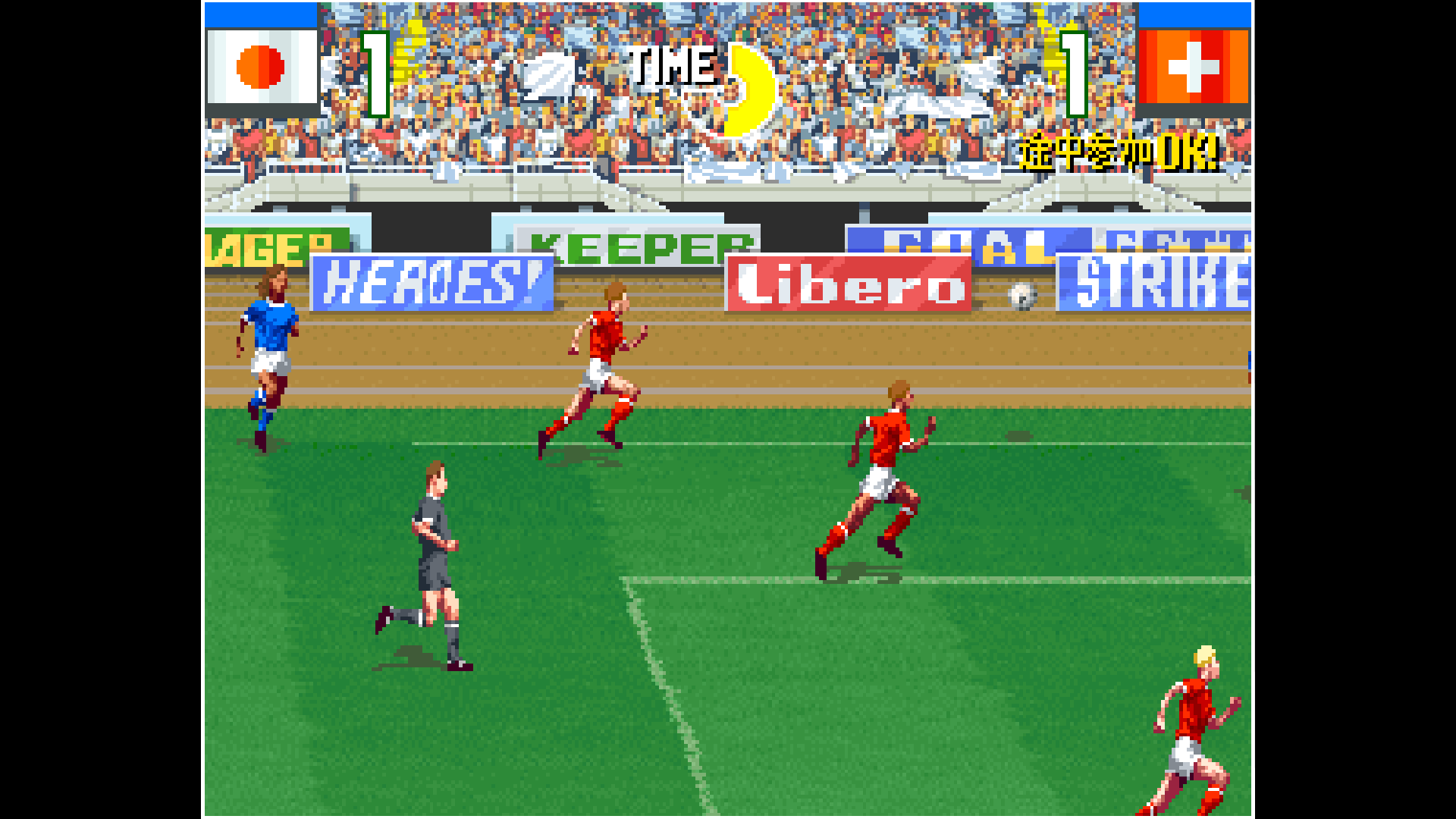 ACA NEOGEO SUPER SIDEKICKS 2 — Screenshot 3