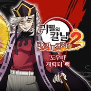 사용할 수 있는 캡션 없음