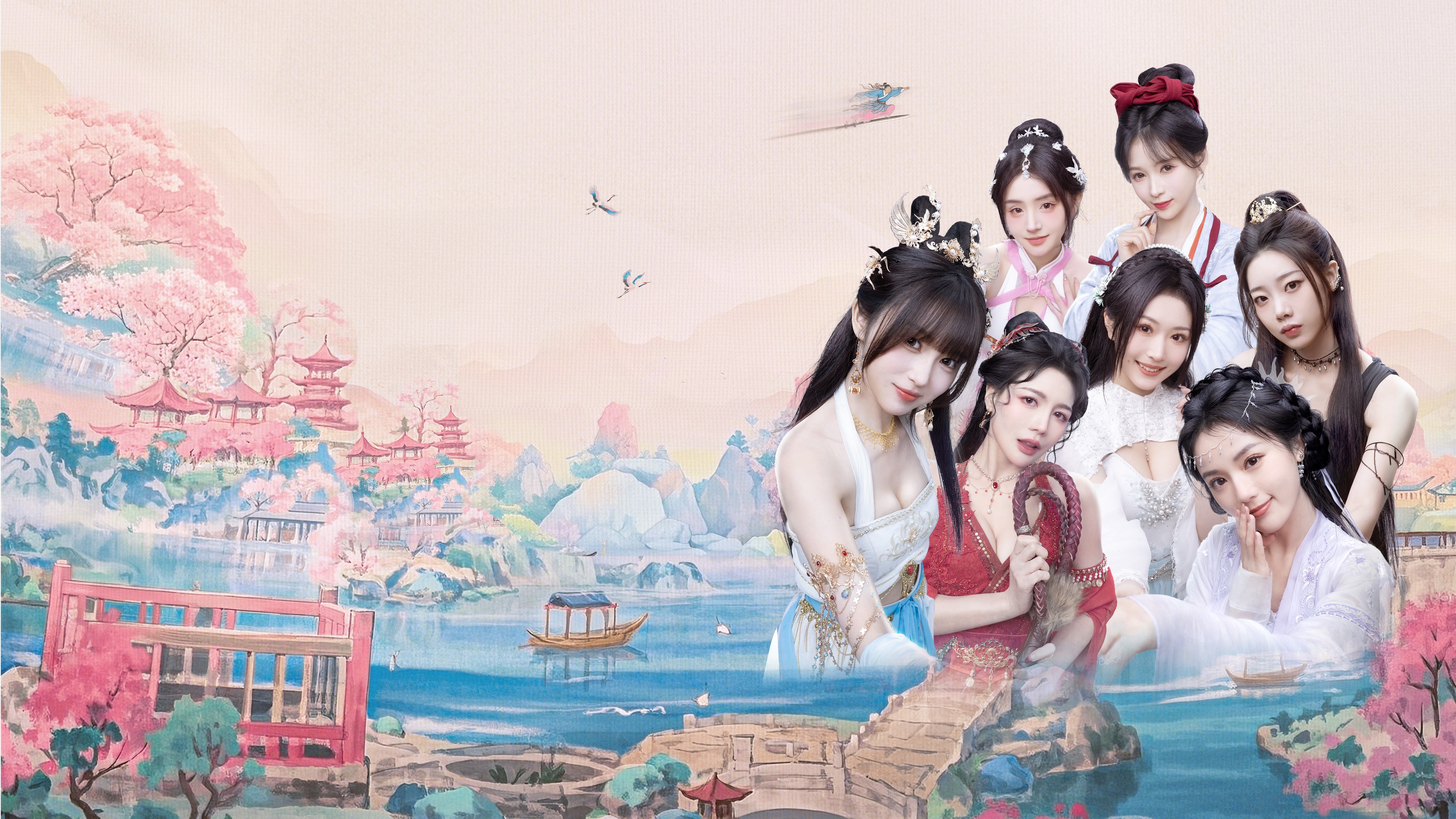 《美女，請別影響我成仙》主視覺圖