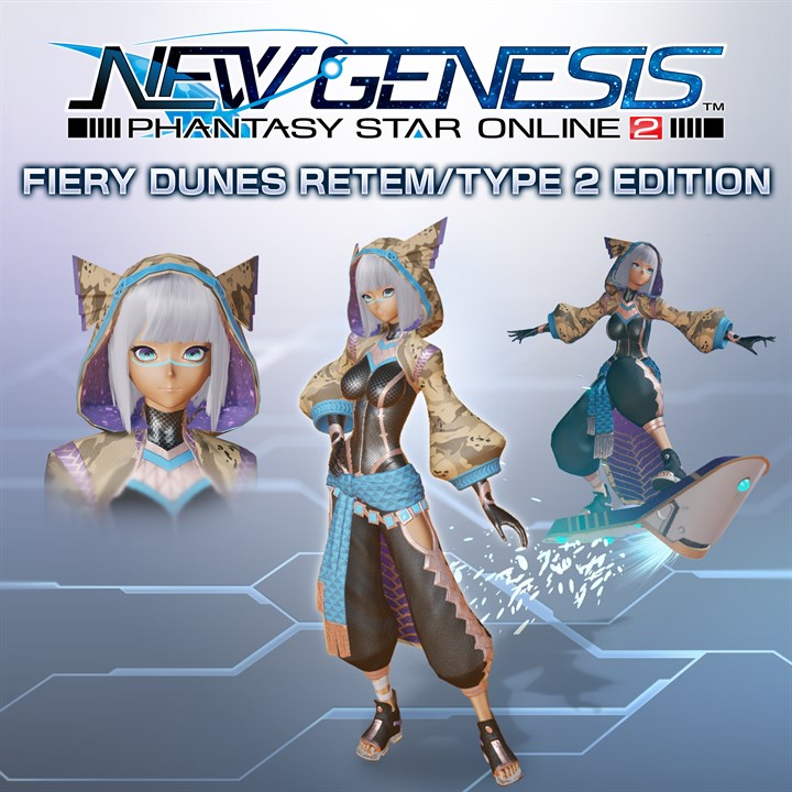 Phantasy Star Online 2 New Genesis - Fiery Dunes Retem/Type 1 Pack on Steam