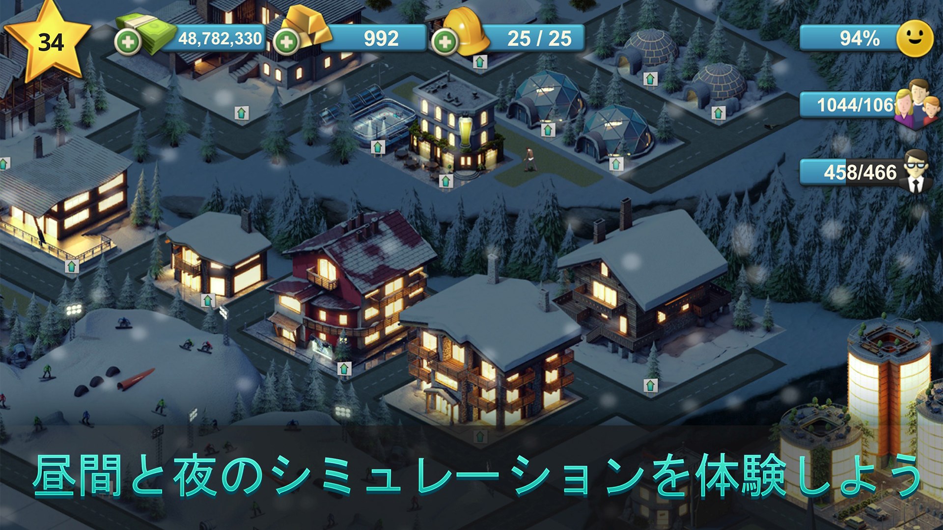 City Island 4 - Sim Town Tycoon: Expand the Skyline