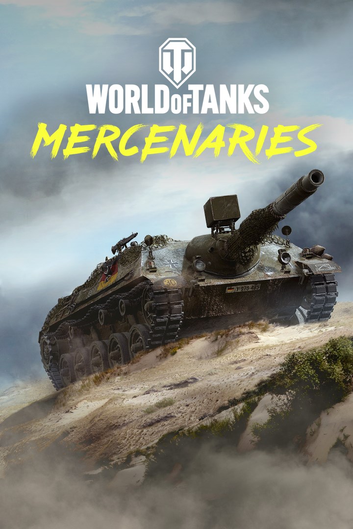 Striker Kanonenjagdpanzer 105: Ð²ÑÑÑÐ¸Ð¹ Ð¿Ð¸Ð»Ð¾ÑÐ°Ð¶