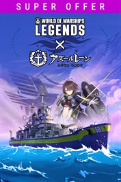 World of Warships: Legends – Kartal Birliği Gücü