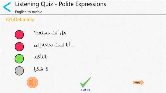 Learn Arabic for Beginners screenshot 8