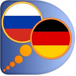 German Russian dictionary