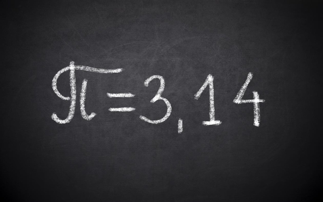 #3. Pi Day (Windows) 由: Microsoft Corporation