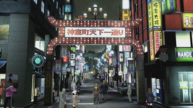 Yakuza 4 Remastered for Windows 10 screenshot 3