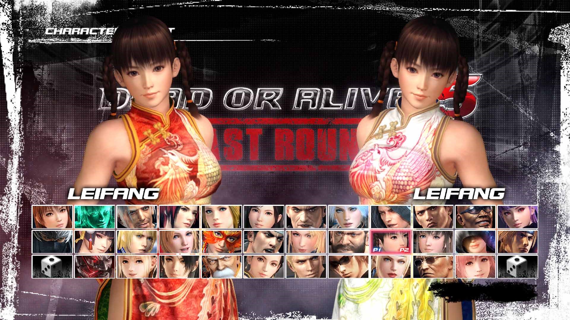 DEAD OR ALIVE 5 Last Round CoreFightersキャラクター使用権 「レイファン」 を購入 | Xbox