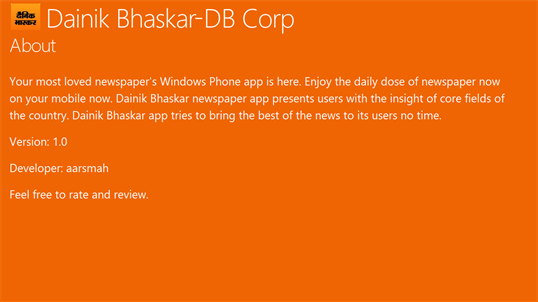 Dainik Bhaskar-DB Corp screenshot 1
