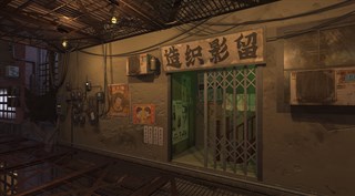 Mato Anomalies screenshot 5