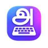 Tamil99 Typing App icon