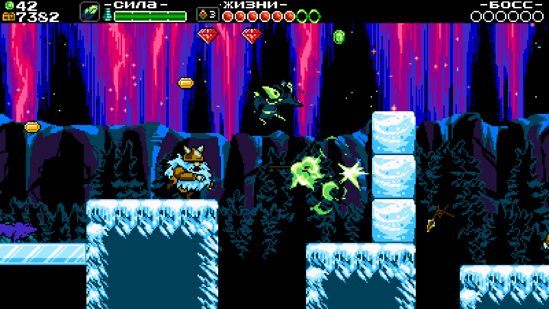 Shovel Knight: Treasure Trove — скриншот 6