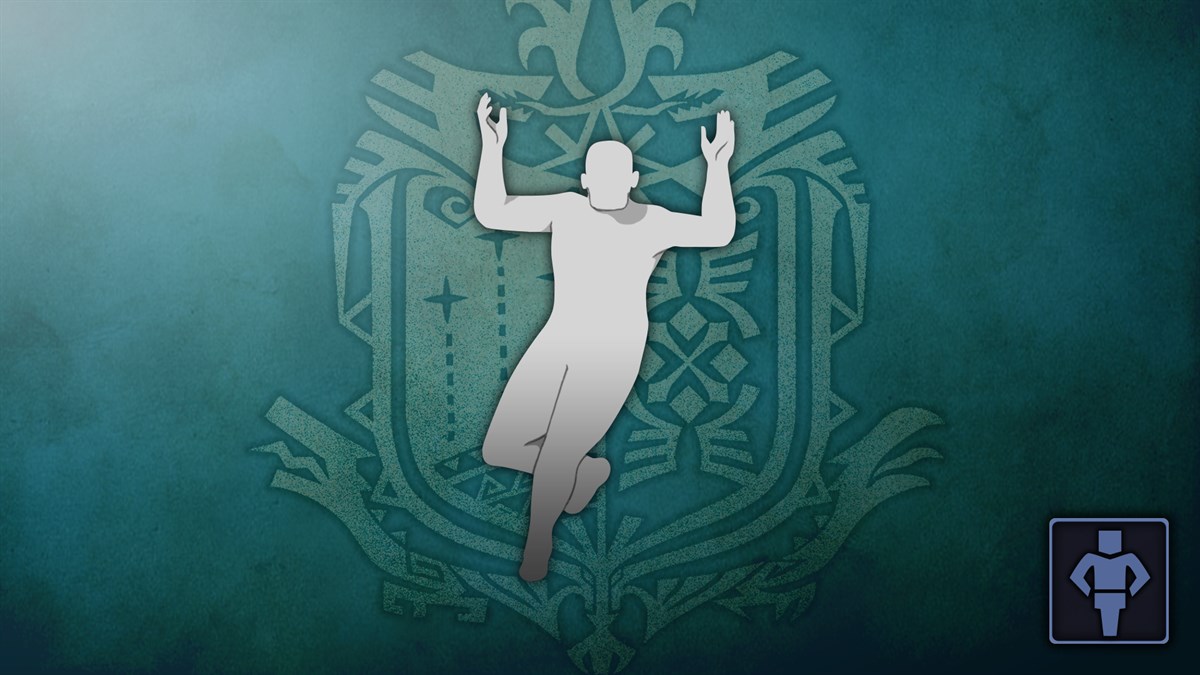 Классический жест: гарцевать