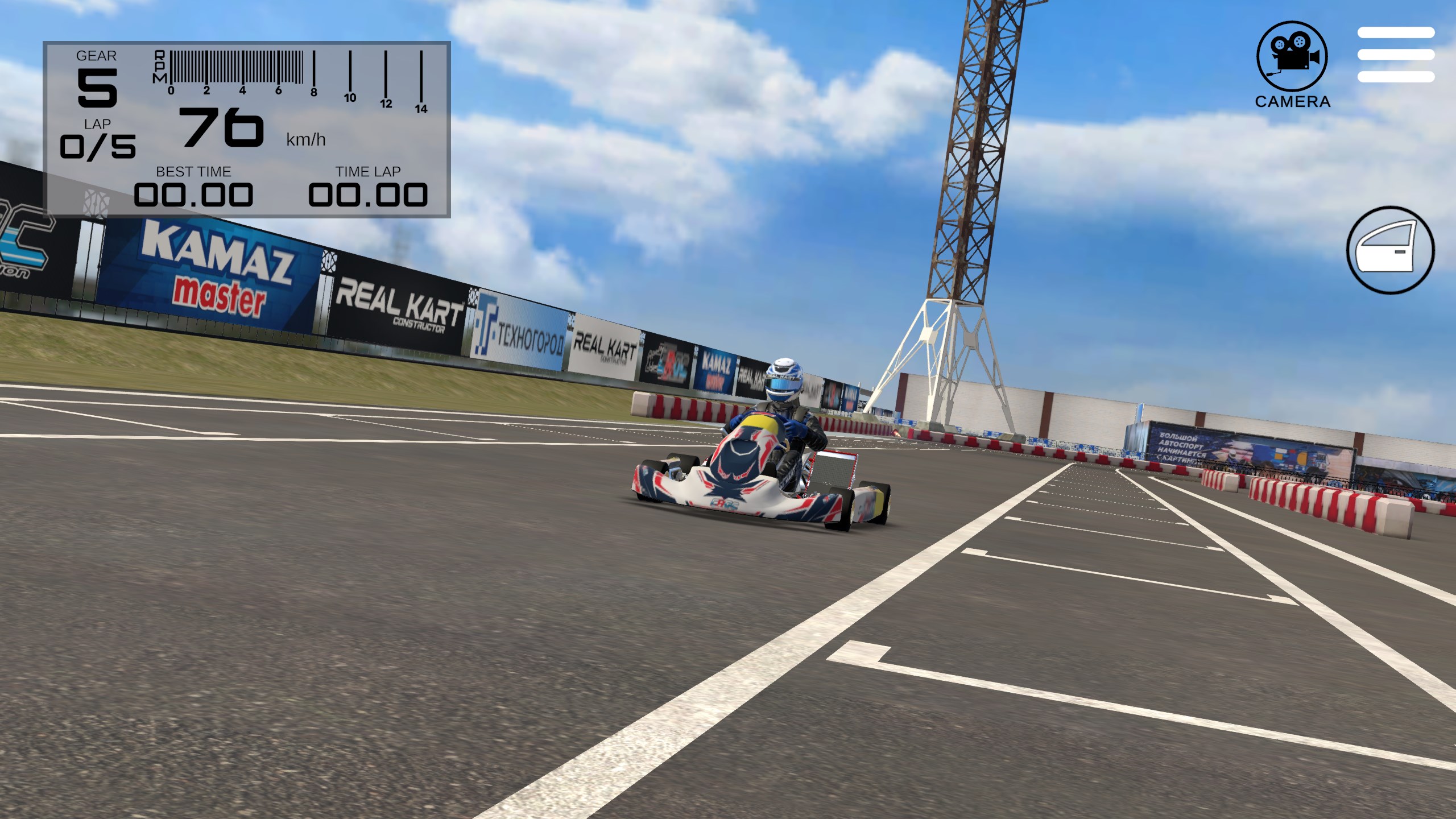 Real Kart Racing screenshot