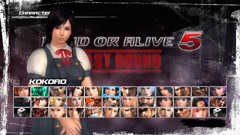 Kokoro School Uniform