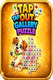 Tap Out Arrow Gallery Puzzle