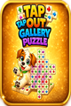 Tap Out Arrow Gallery Puzzle