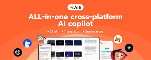 Aili: ALL-in-one cross-platform AI copilot marquee promo image