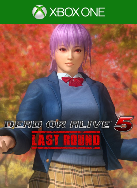 Uniforme escolar Ayane