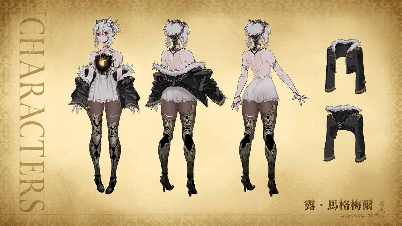 CODE VEIN II - Ultimate Upgrade Pack screenshot 8