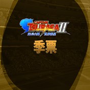 沒有可用的標題