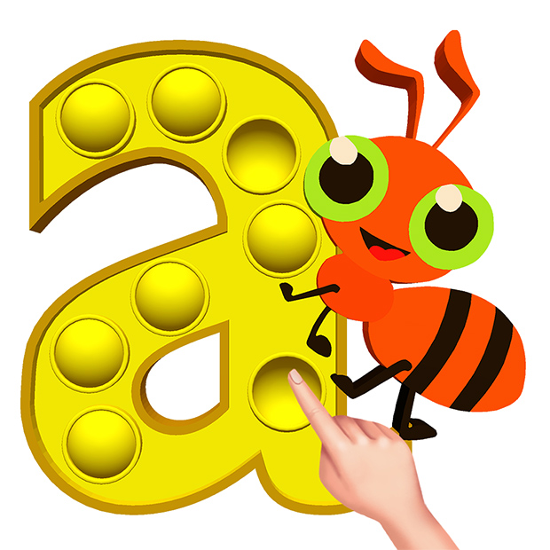 Recevoir Pop It Kids Diy Abc Satisfying Fidget Toys Microsoft Store Fr Td