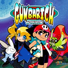 Aperçu GUNBARICH