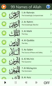 99 Allah Names screenshot 1