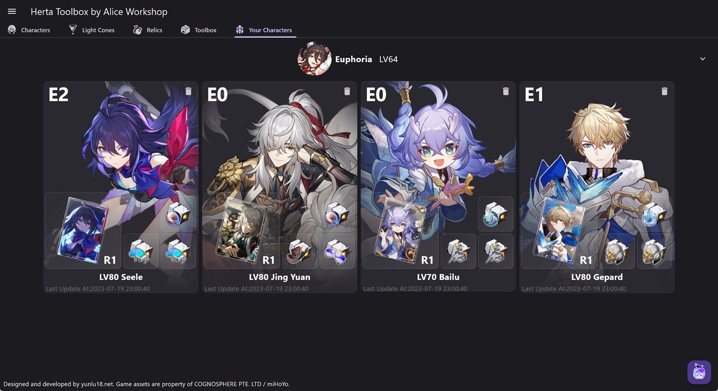 #4. Herta Toolbox (Windows) Podle: Shengwu Jiang