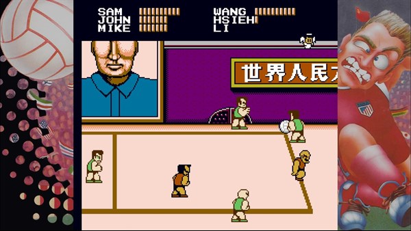 Super Dodge Ball — 5