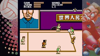 Super Dodge Ball screenshot 5