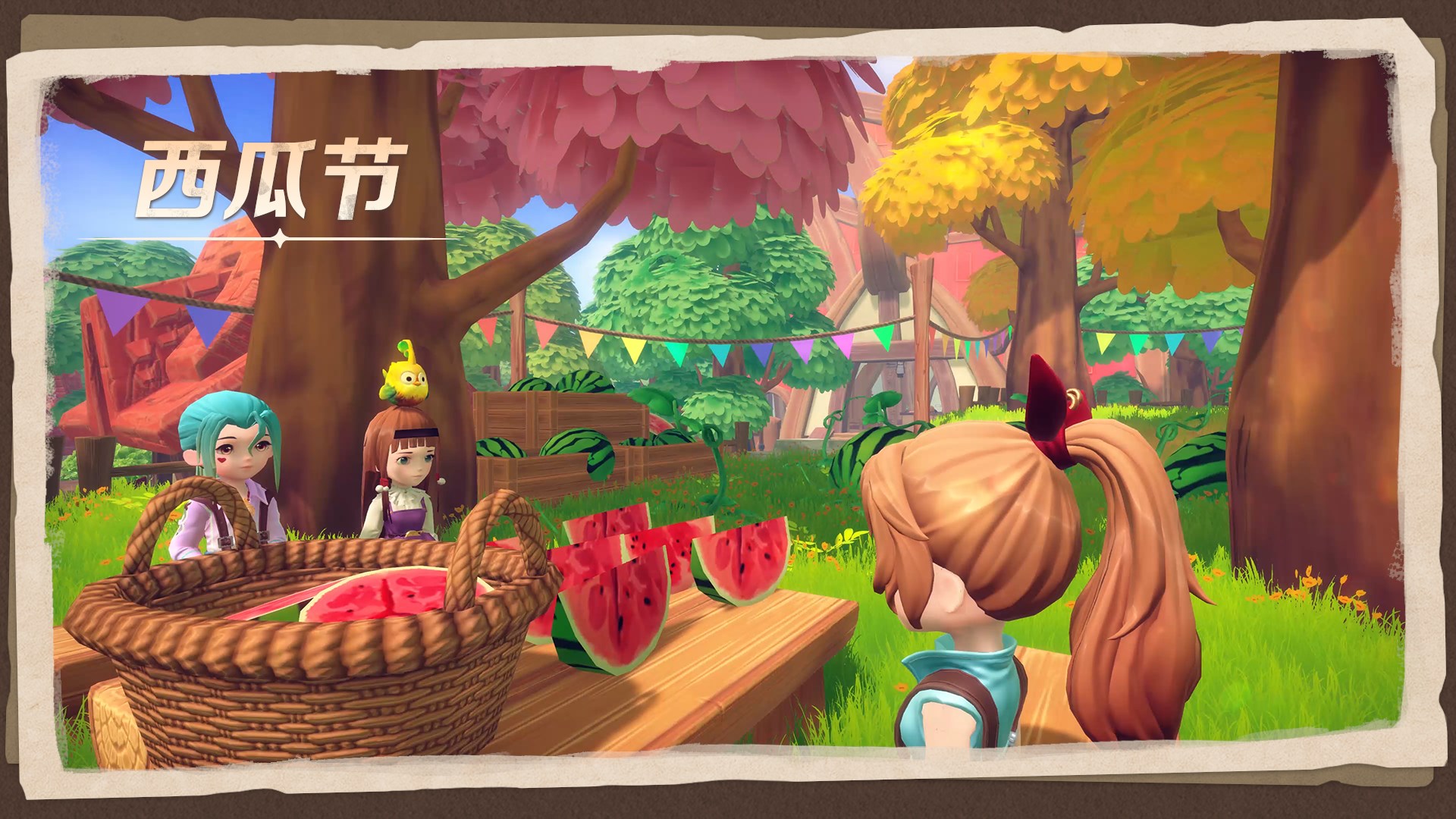 牧野之歌 遊戲實機畫面七