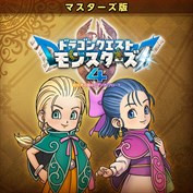 字幕はありません