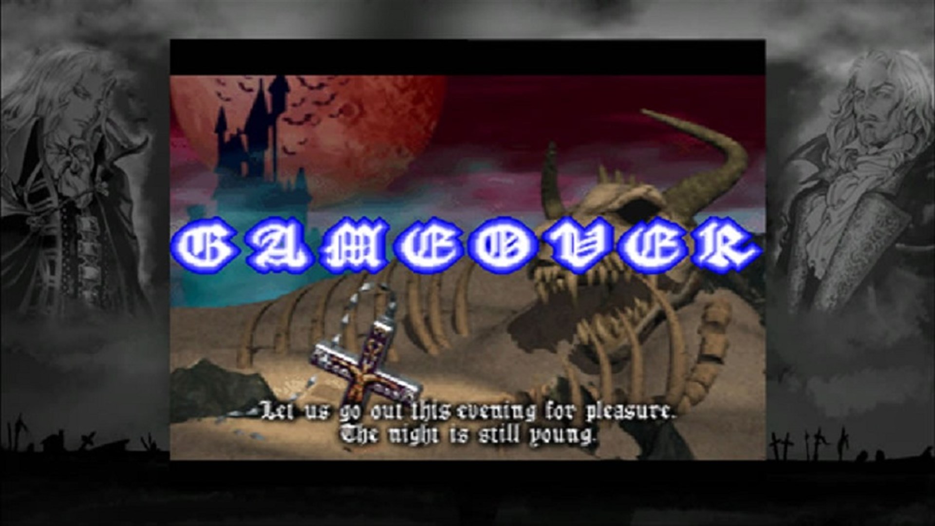 悪魔城ドラキュラX 月下の夜想曲 | Xbox | Privato