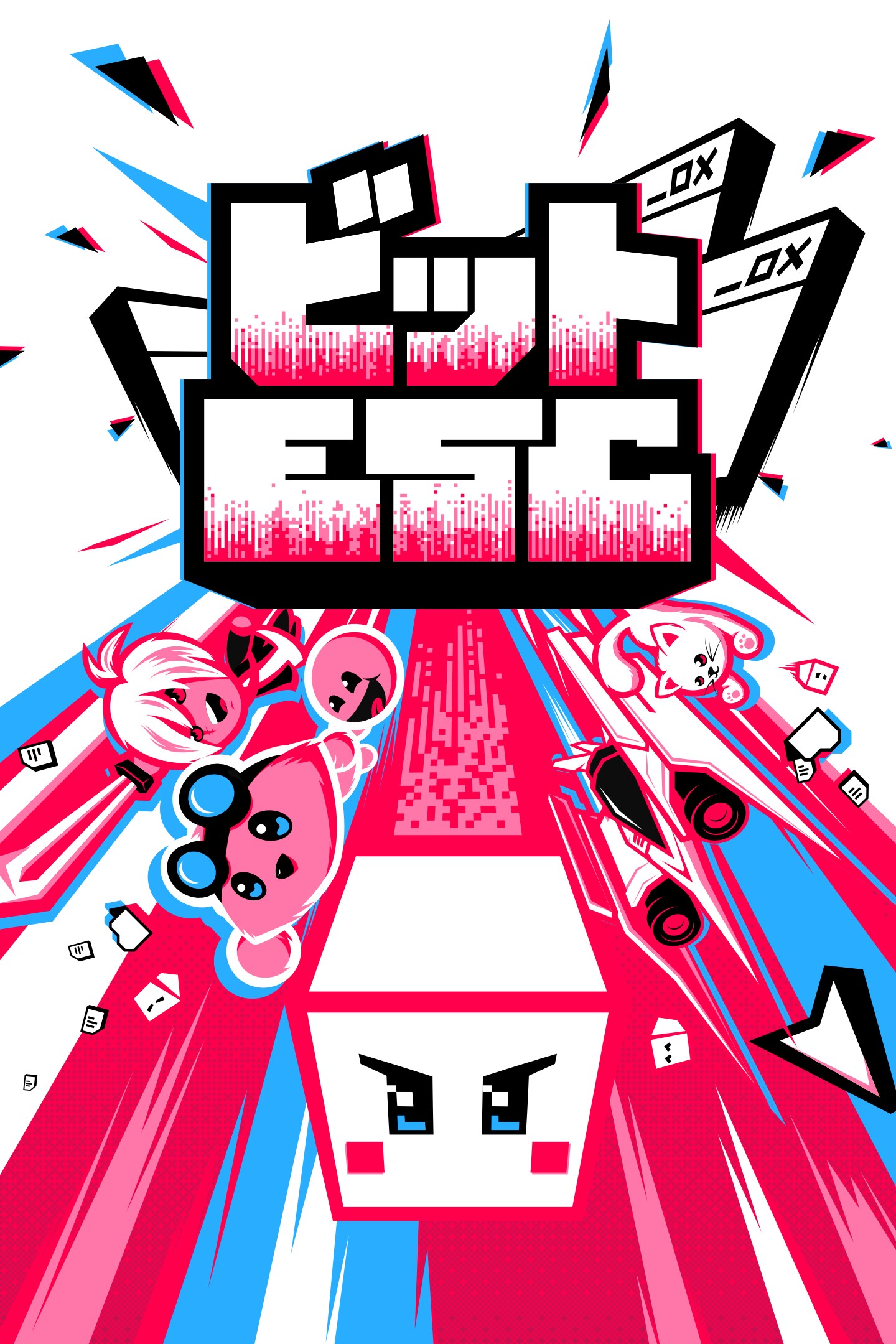 xboxソフト Amazon.co.jp: Xbox Series S フォートナイト、ロケットリーグ