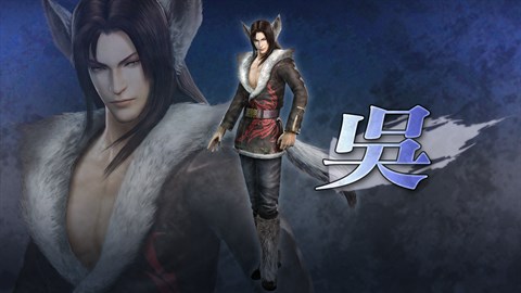 Shin Sangoku Musou 6 Original Costume 2 Set Go