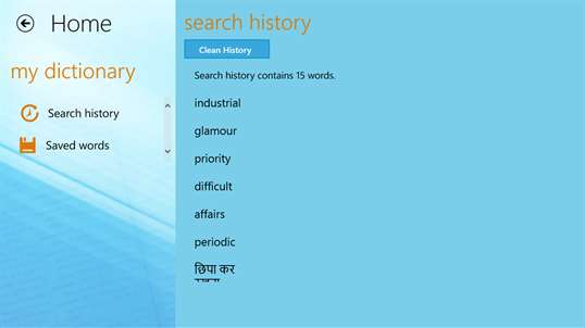 Hinkhoj Hindi English Dictionary screenshot 3