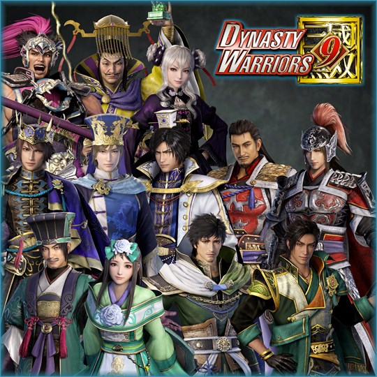 DYNASTY WARRIORS 9 Special Scenario Edition for xbox