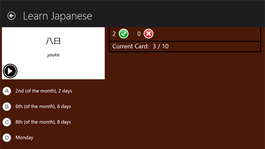 Learn Japanese screenshot 4