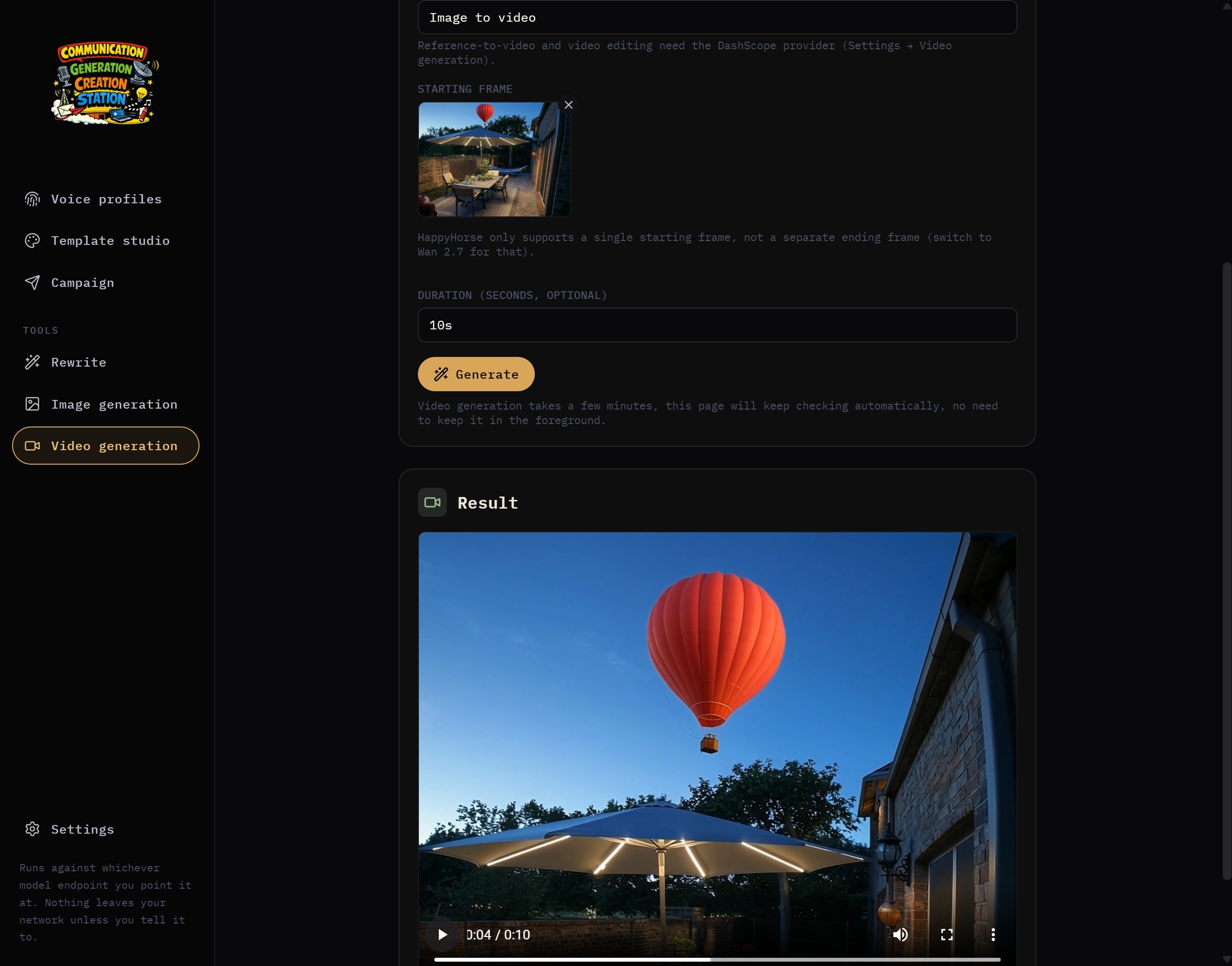 CGCS screenshot