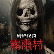 沒有可用的標題