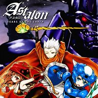Astalon: Tears of the Earth
