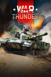 War Thunder - Type 96A Prototype Pack