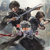 沒有可用的標題