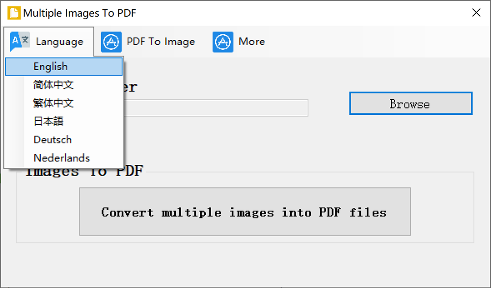 Multi image search. Multiple images to pdf. Pdf PC.