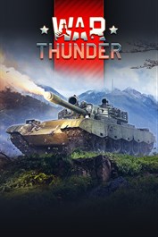 War Thunder - Type 69-IIa Bundle